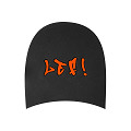 Dumco-LEF!-hak-zwart|oranje-0