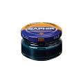 Saphir-Creme-Surfine-50ml-46|petrol-0