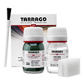 Tarrago-Leerverf-doble-33|dark-green-0