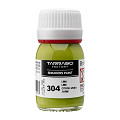 Tarrago-sneakers-paint-standard-colors-25ml-304-lime-0