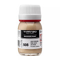 Tarrago-sneakers-paint-metallic-colors-verpakt-25ml-508-pink-gold-0