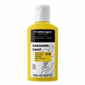Tarrago-sneakers-paint-standard-colors-125ml-319-yellow-chick-0