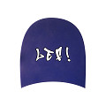 Dumco-LEF!-hak-blauw|wit-0