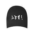 Dumco-LEF!-hak-zwart|wit-0