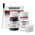 Tarrago-Leerverf-doble-17|navy-0